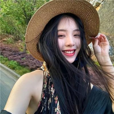 香岛美人窝