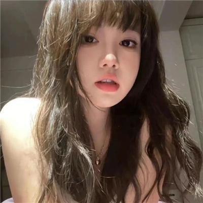 情迷